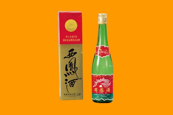 白城市洮南西凤酒回收.jpg