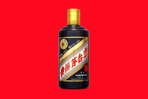 白城市洮南回收茅台酒瓶