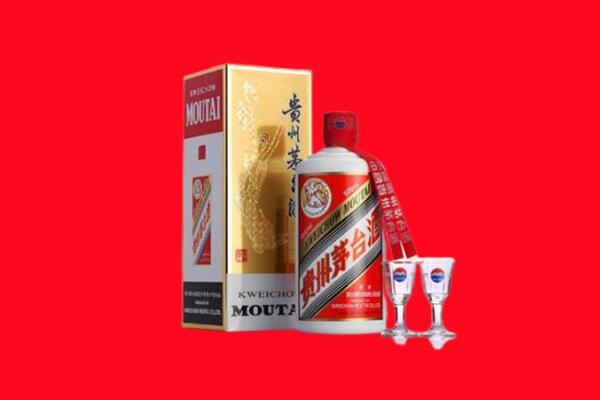白城市洮南回收贵州茅台酒